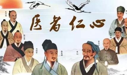 古代御医到底是什么样的水平 为什么<a href=https://www.lishiji.cn/lishi/14597/ target=_blank class=infotextkey>名医</a>都不愿意入宫呢