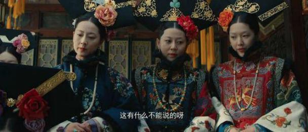 忻贵妃育有二女,乾隆派四个皇子为她送葬 忻贵妃育有二女,乾隆派四个皇子为她送葬