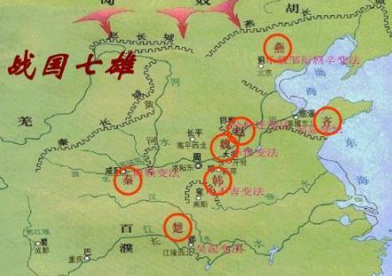 战国时代，风起云涌！两个被<a href=https://www.lishiji.cn/lishi/11196/ target=_blank class=infotextkey>邯郸</a><a href=https://www.lishiji.cn/lishi/6475/ target=_blank class=infotextkey>女子</a>改变<a href=https://www.lishiji.cn/lishi/10288/ target=_blank class=infotextkey>国运</a>的<a href=https://www.lishiji.cn/lishi/8292/ target=_blank class=infotextkey>国家</a>！