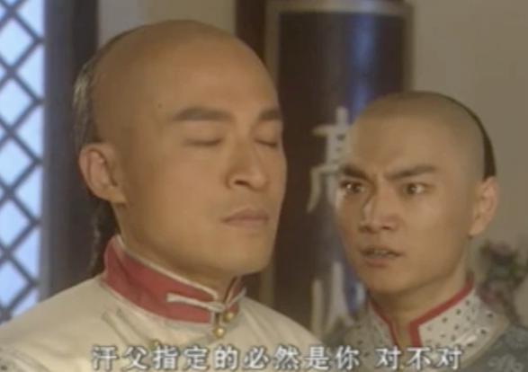 揭秘：多尔衮掌控皇权七年为何不篡位称帝？