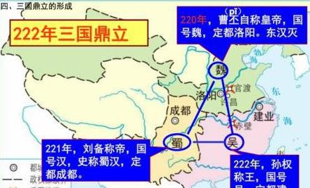 夷陵之战,蜀军大败,为什么吴军不乘胜追击,一举消灭蜀汉? 夷陵之战,蜀军大败,为什么吴军不乘胜追击,一举消灭蜀汉?