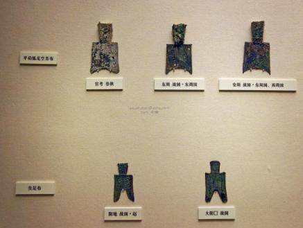 既然<a href=https://www.lishiji.cn/lishi/433/ target=_blank class=infotextkey>皇帝</a>能够<a href=https://www.lishiji.cn/lishi/12298/ target=_blank class=infotextkey>印钱</a> 为什么不能想用多少就印多少钱呢