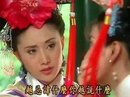 历史上的令妃到底是什么样 她真的是一个善良的<a href=https://www.lishiji.cn/lishi/6475/ target=_blank class=infotextkey>女子</a>吗