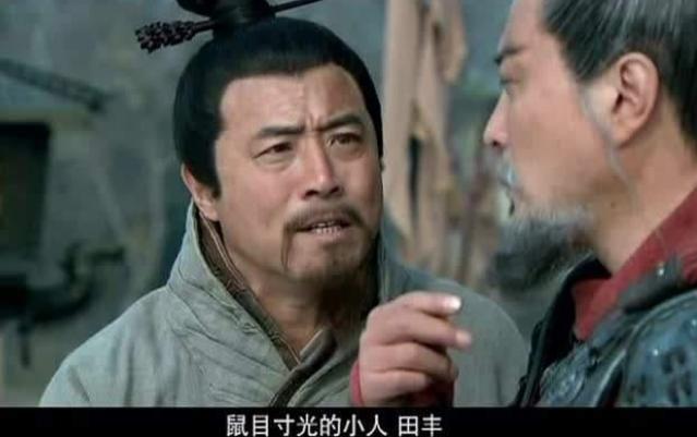 盘点三国时期的4位“蠢”谋士，非要自己作死