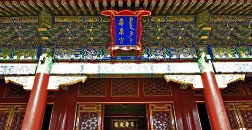 慈宁宫是给谁住的?为什么孝庄之后无人敢住慈宁宫? 慈宁宫是给谁住的?为什么孝庄之后无人敢住慈宁宫?
