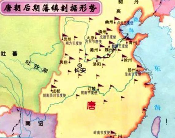 揭秘：唐朝中晚期藩镇割据到底有多乱？