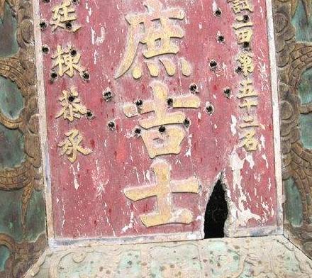 庶吉士简介 历史进程及著名人物有哪些