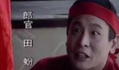 汉朝丞相窦婴是个怎么样的人？窦婴是怎么死的？