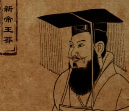 他是西汉最后一个皇帝 他的一生到底有多悲惨呢