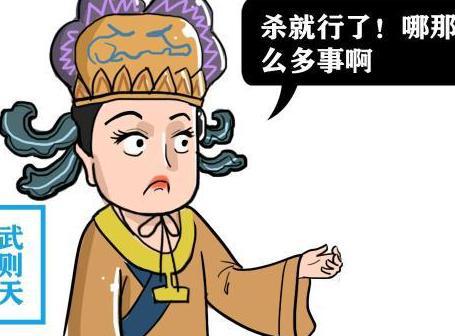 李渊为何报复李世民狂生孩子 结果武则天一招解决 李渊为何报复李世民狂生孩子 结果武则天一招解决
