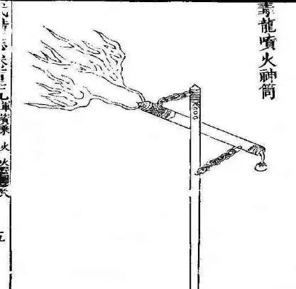 神火飞鸦是什么样的 难道真的是用来攻城的吗