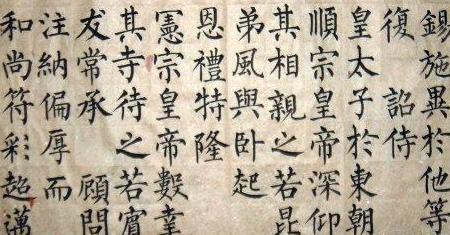 曹植七步成诗已经很厉害了 而此人却只用了三步