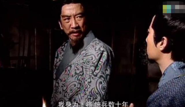 曹操手下最厉害的大将，曹仁最后是怎么死的？