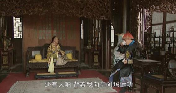 老四想下江南赈灾,他不找康熙为何偏找太子? 老四想下江南赈灾,他不找康熙为何偏找太子?