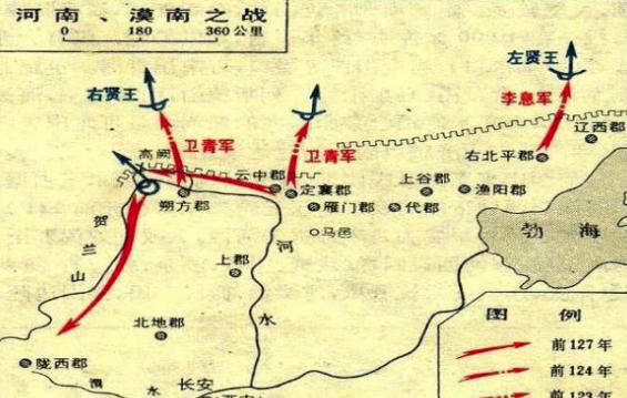 为西汉立下汗马功劳的霍去病,他到底有多厉害? 为<a href=https://www.lishiji.cn/lishi/564/ target=_blank class=infotextkey>西汉</a>立下汗<a href=https://www.lishiji.cn/lishi/12090/ target=_blank class=infotextkey>马</a>功劳的霍去病,他到底有多厉害?