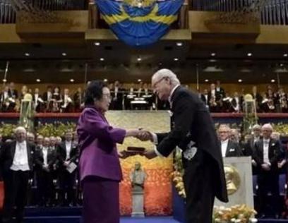 诺贝尔奖到底有多少钱 竟然能够发117年