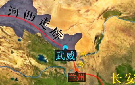 汉武帝为什么会设立河西四郡 哪个地区很重要吗 汉武帝为什么会设立河西四郡 哪个地区很重要吗