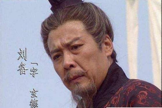 夷陵之战,刘备总兵力是多少?真的连营七百里吗?