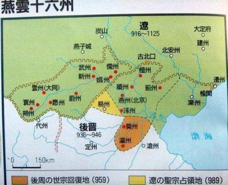 “明朝远迈汉唐”是真的吗?明朝远迈汉唐是什么意思? “明朝远迈汉唐”是真的吗?明朝远迈汉唐是什么意思?