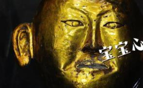 宋朝的一大臣吃两国俸禄却位极人臣,王继忠一生是怎么样的? 宋朝的一大臣吃两国俸禄却位极人臣,王继忠一生是怎么样的?