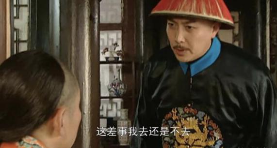 老四想下江南赈灾,他不找康熙为何偏找太子? 老四想下江南赈灾,他不找康熙为何偏找太子?