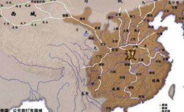 正确认识“残暴”的秦始皇！秦始皇对后世产生哪些影响？