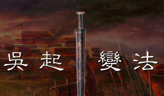 唐朝为何要追封历朝名将?战国时期的三位分别是谁? 唐朝为何要追封历朝名将?战国时期的三位分别是谁?