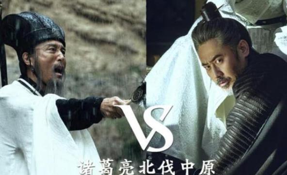 诸葛亮与司马懿相比,强在哪些地方呢?