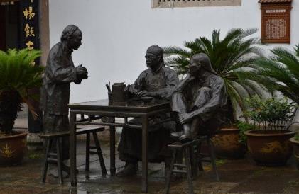 绍兴师爷的形成背景是什么？是怎样一步步发展起来的