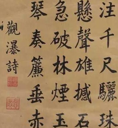 道光皇帝设宴到底是什么样的 为何大臣到结束都没有动筷子呢 道光皇帝设宴到底是什么样的 为何大臣到结束都没有动筷子呢