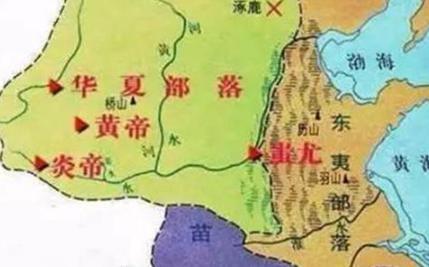 黄帝来自哪个种族？真实的黄帝是什么样子的？