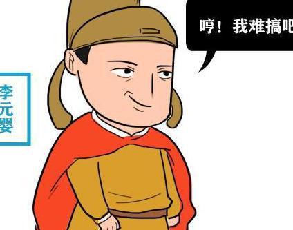 李渊为何报复李世民狂生孩子 结果武则天一招解决 李渊为何报复李世民狂生孩子 结果武则天一招解决