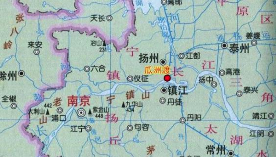 楼船夜雪瓜洲渡里的瓜洲渡在哪里呢？
