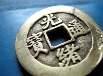 晚清时期的通货膨胀到底是什么样的 清政府灭亡于通货膨胀的说法准确吗