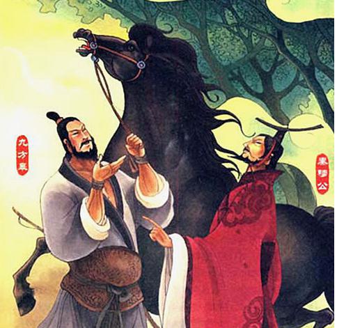 史上最厉害的相马高手是谁?不是伯乐,比伯乐还要高明千百倍!