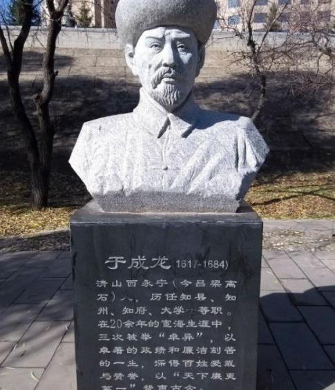 于成龙没有斩杀将军的权力 历史上真实存在这件事情吗