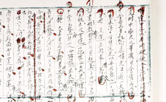 曾国藩为什么急着杀掉忠王李秀成？