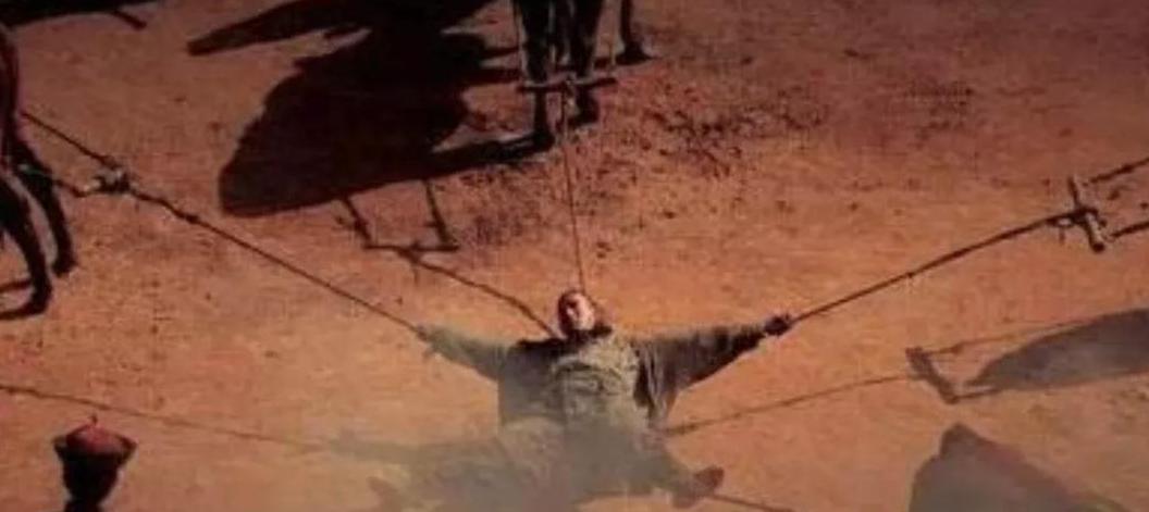 商鞅不是死于“五马分尸”,而是死于“五牛分尸”? 商鞅不是死于“五马分尸”,而是死于“五牛分尸”?