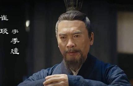 崔琰是怎么得罪曹操了?崔琰是个怎么样的人? 崔琰是怎么得罪曹操了?崔琰是个怎么样的人?