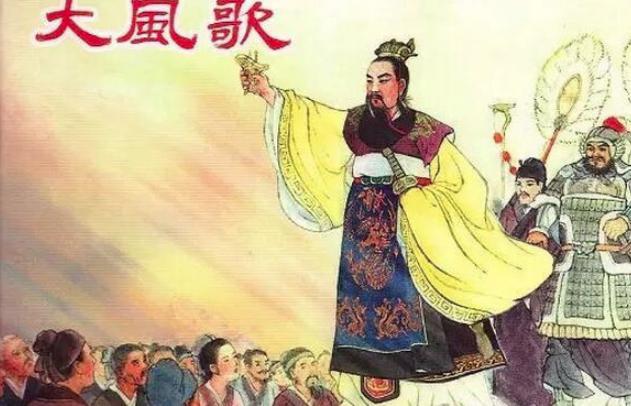 李世民对刘邦、司马懿是怎么评价的? 李世民对刘邦、司马懿是怎么评价的?