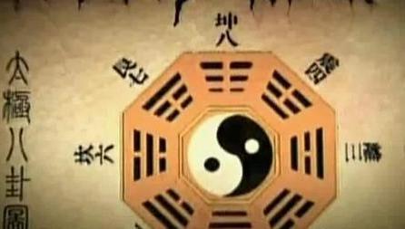 古代帝王都迷信吗?为什么智天豹献上天书说尽好话却被斩了? 古代帝王都迷信吗?为什么智天豹献上天书说尽好话却被斩了?