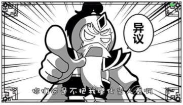 “蜀中无大将，廖化作先锋”是怎么来的？廖化真的不行吗？