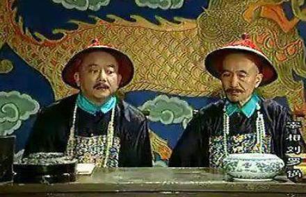 历史上和珅和刘墉关系是什么 他们真的是师徒关系吗 历史上和珅和刘墉关系是什么 他们真的是师徒关系吗