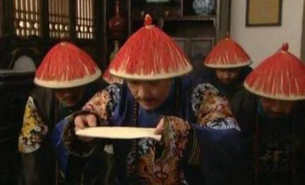古代接旨到底是什么样 真的要全家都下跪迎接吗 古代接旨到底是什么样 真的要全家都下跪迎接吗
