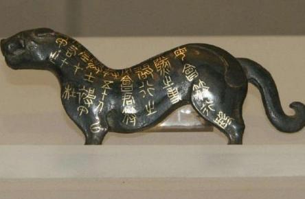 古代虎符既然权力这么的大 为什么没有人造假呢