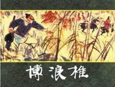 春秋时期的经常出现这么多的门客 这种文化是怎么兴起的 春秋时期的经常出现这么多的门客 这种文化是怎么兴起的