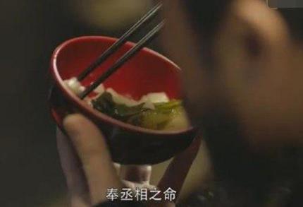 古代有吃生肉的习惯吗 秦汉时期的主要食物是什么 古代有吃生肉的习惯吗 秦汉时期的主要食物是什么