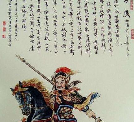 李广一生戎马血染战袍 为何始终没有得到封侯 李广一生戎马血染战袍 为何始终没有得到封侯