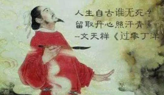 南宋奸相贾似道到底做了什么？为什么他要背负千古骂名？