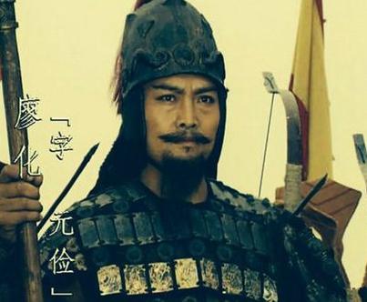 俗话说蜀中无大将,廖化作先锋 廖化的实力真的有那么不济吗 俗话说蜀中无大将,廖化作先锋 廖化的实力真的有那么不济吗